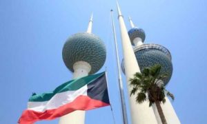 طرق التواصل مع السفارة اللبنانية