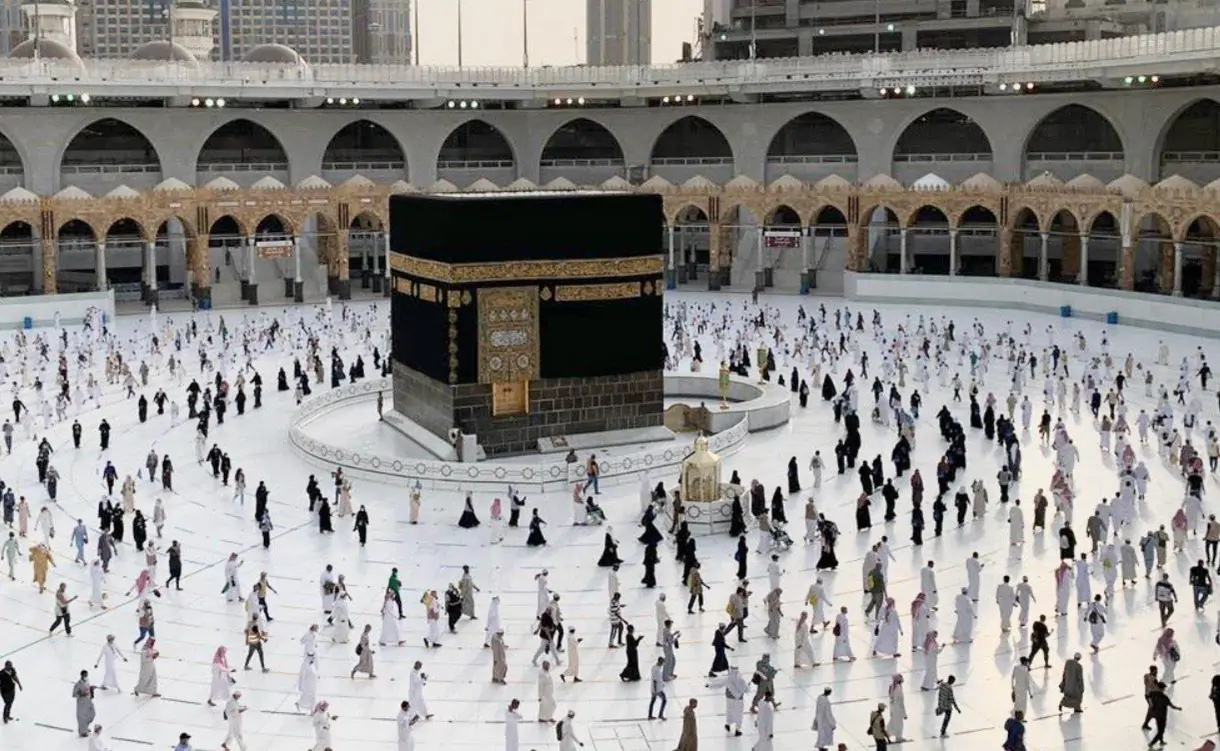 شروط التسجيل في الحج الميسر