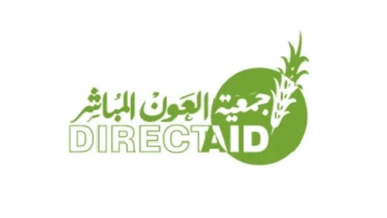 طرق مختلفة لطلب المساعدة من جمعية العون المباشر