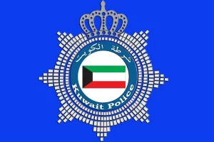 خطوات حجز موعد في مركز خدمة المواطنين