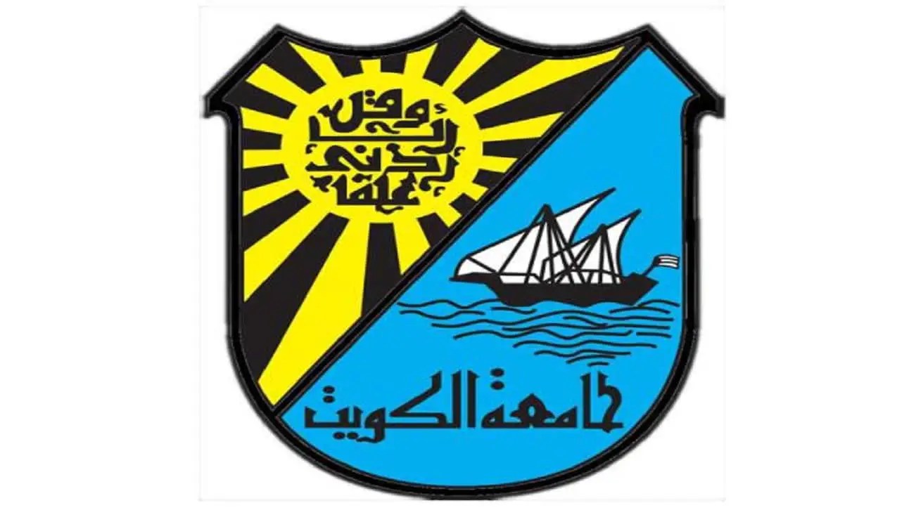 شروط التسجيل في اختبار القدرات