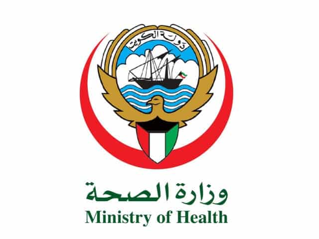 التعرف على نتيجة الفحص الطبي