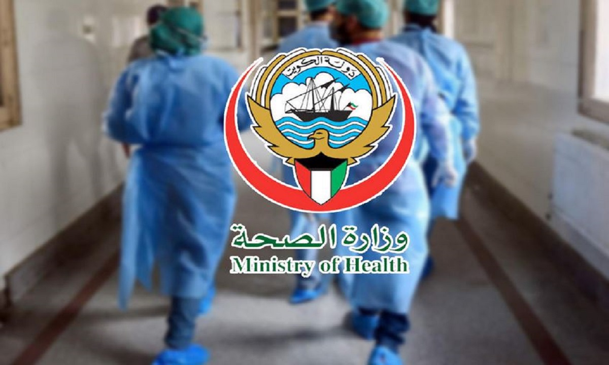 تعديل أو إلغاء المواعيد