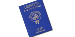 طريقة الاستعلام عن نقل معلومات جواز السفر