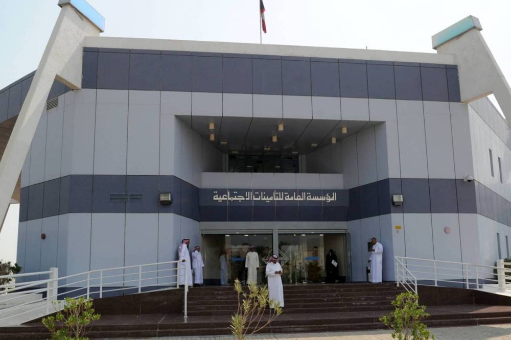 طريقة استخراج شهادة راتب التأمينات الاجتماعية عبر تطبيق التأمينات ذخر
