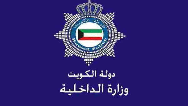 سلم ترقيات الأفراد والصف