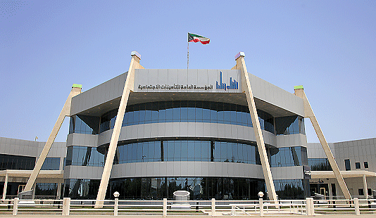 شروط إتمام عملية شراء مدة للتأمينات الاجتماعية