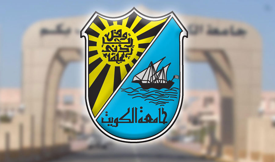 شروط التسجيل في اختبار القدرات