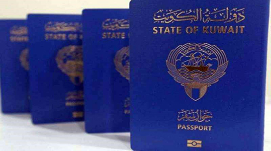 خطوات استعلام عن وصول جواز السفر في الكويت
