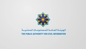 إلغاء موعد تم حجزه مسبقًا
