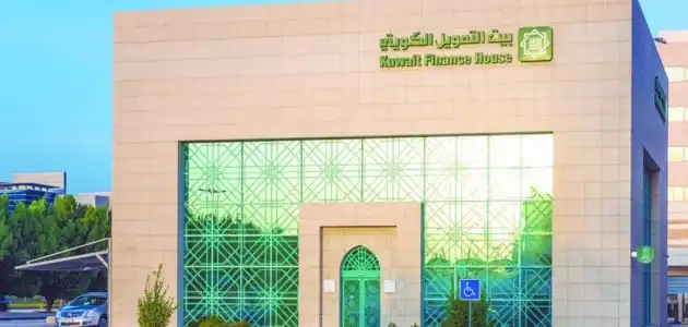 رابط الاستعلام عن موعد الراتب من بيت التمويل