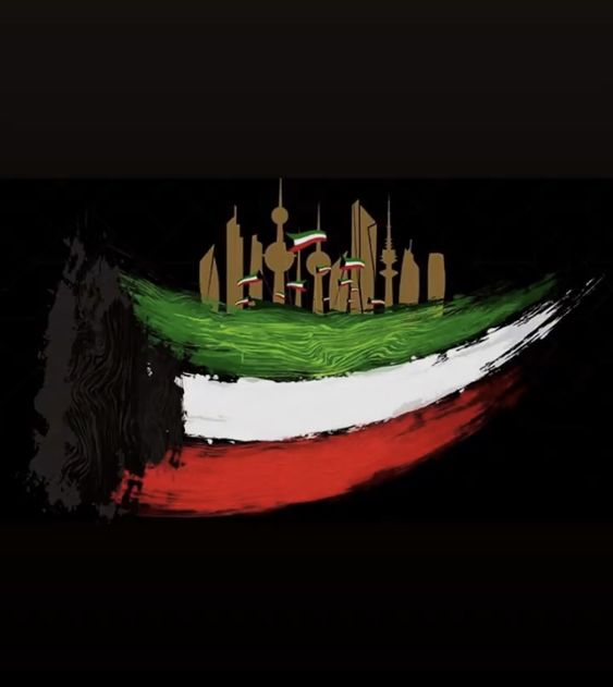 صورة علم الكويت عالية الجودة للتصاميم