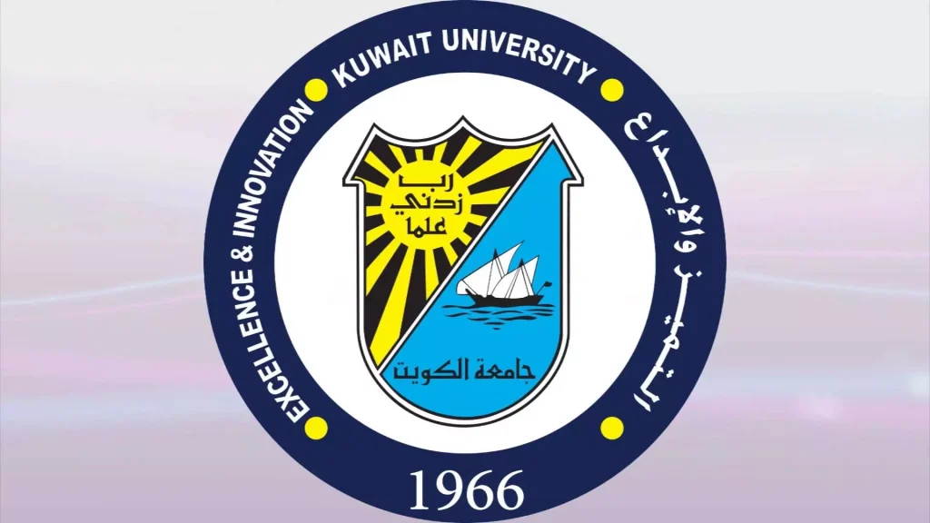 تخصصات جامعة الكويت 2024 ونسب القبول فيها
