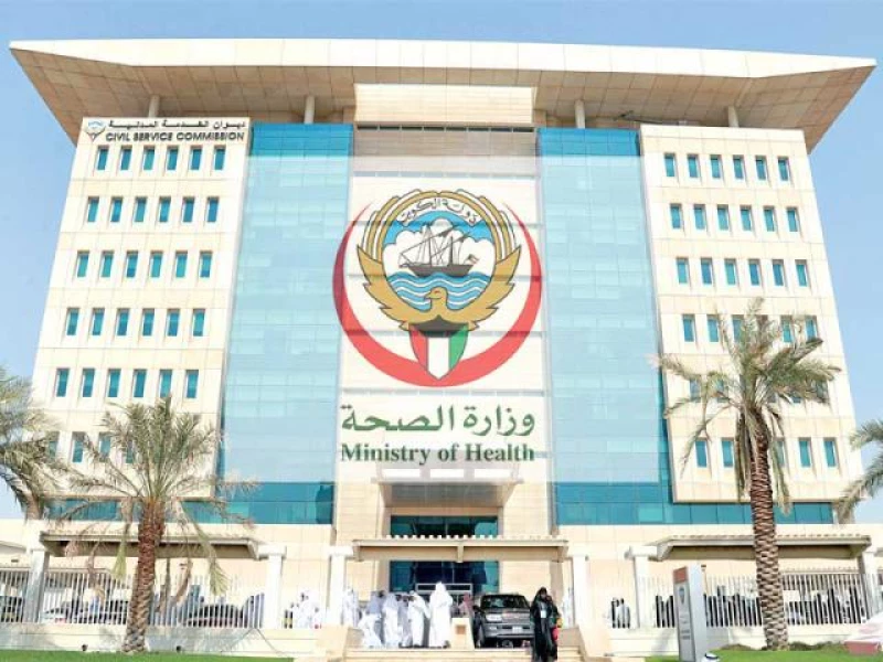 حجز مواعيد الصحة المدرسية وأبرز الخدمات الطبية المقدمة للطلاب