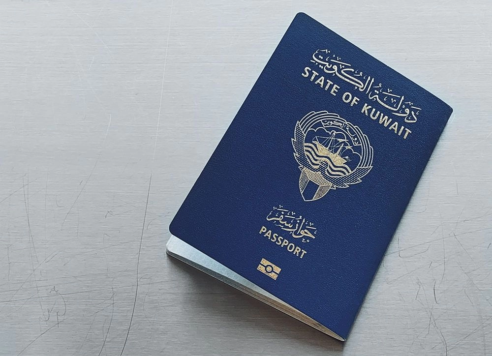 رابط الاستعلام عن نقل معلومات الجواز في الكويت moi.gov.kw وطريقة الاستعلام