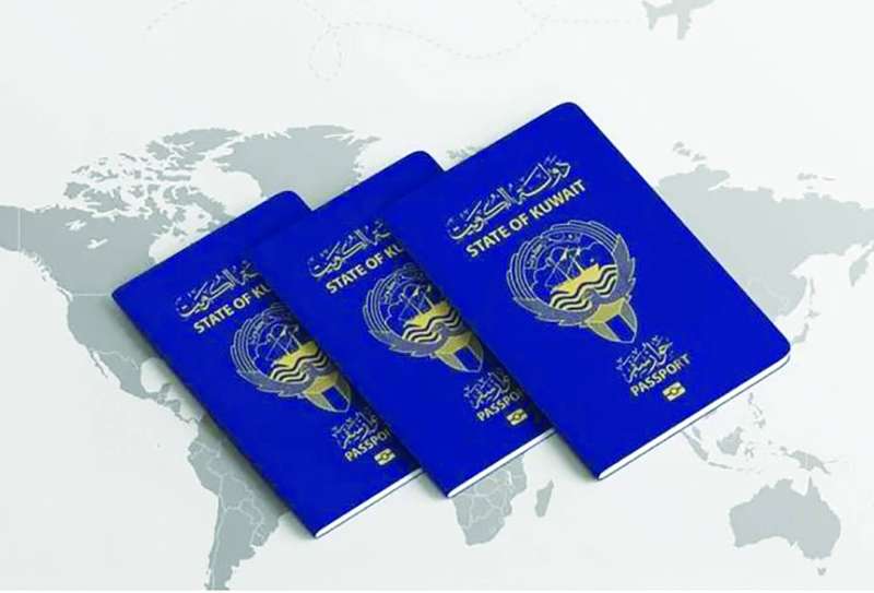 رابط وخطوات استخراج تصريح السفر الإلكتروني