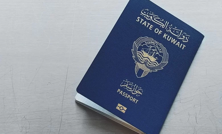 رابط وطريقة استعلام عن جواز السفر في الكويت 2024