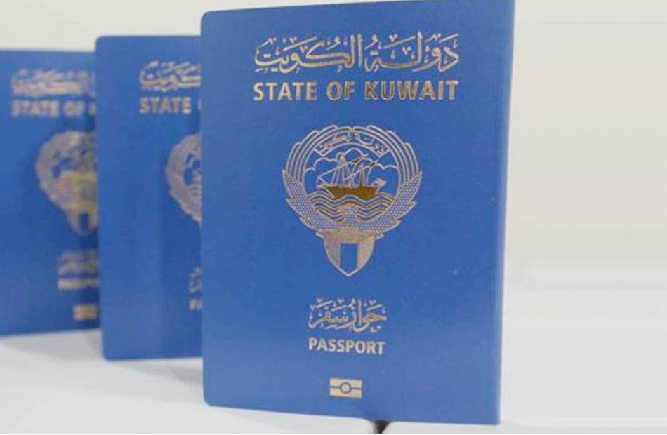 شروط الزيارة العائلية الكويت وخطوات تقديم طلب زيارة عائلية