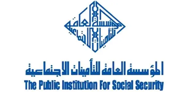 طريقة إصدار شهادة راتب التأمينات الاجتماعية 2024 في الكويت