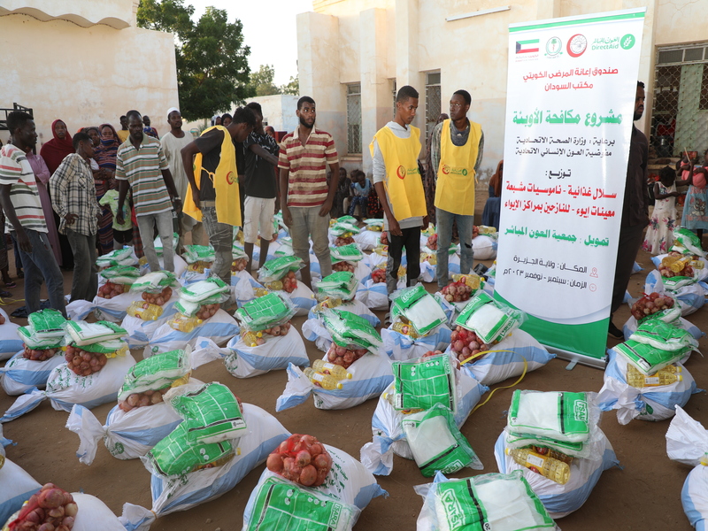 طريقة التبرع في جمعية العون المباشر الخيرية 2024