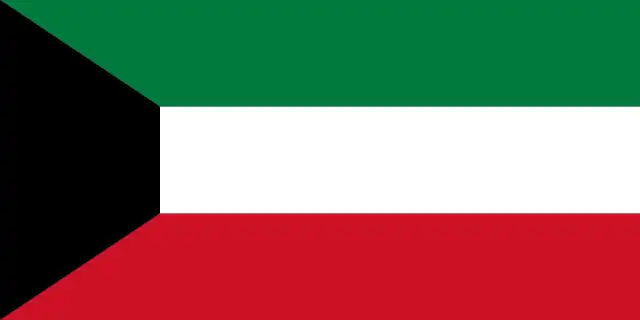كلمات النشيد الوطني الكويتي pdf