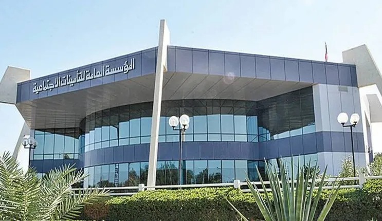كيف يتم شراء المدة المتبقية في التأمينات الاجتماعية؟! تعرف على الطريقة