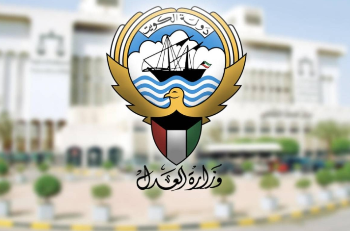 ما هي إجراءات الطلاق للضرر في الكويت 2024 ونموذج الطلاق