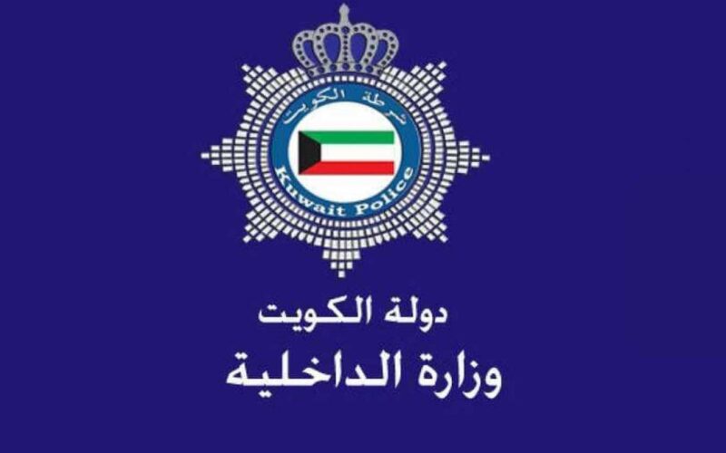 هل تم فتح الزيارات في الكويت؟! الحكومة توضح
