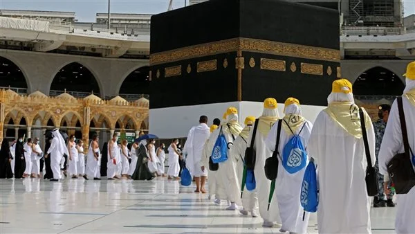 وزارة الأوقاف الكويتية تتيح التسجيل في الحج الميسر.. إليك الخطوات