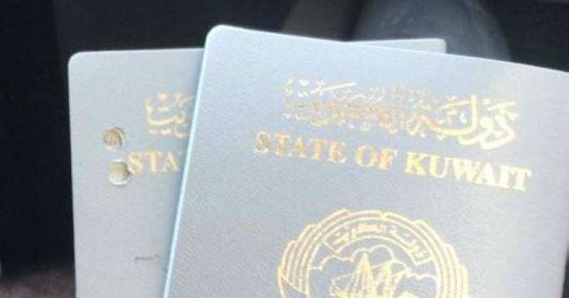 استخدامات الجواز الأبيض