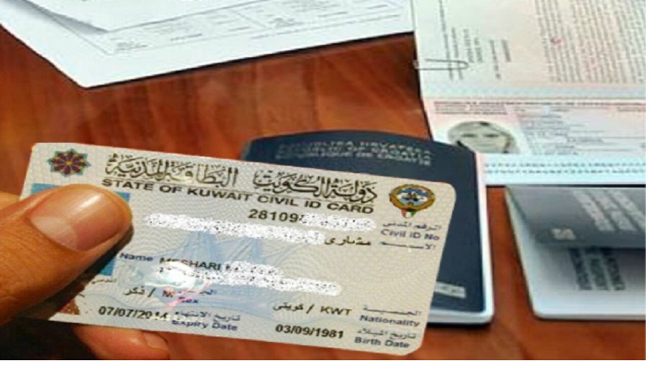 الإجراءات والمستندات المطلوبة للحصول على عقد عمل في الكويت