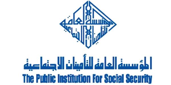 خطوات الاستعلام عن التأمينات الاجتماعية