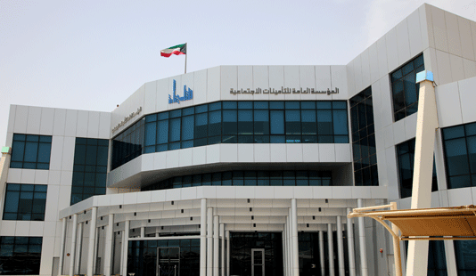 خطوات تأجيل أقساط التأمينات في الكويت