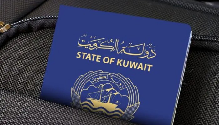 رابط وطريقة الاستعلام عن حالة طلب التأشيرة السياحية