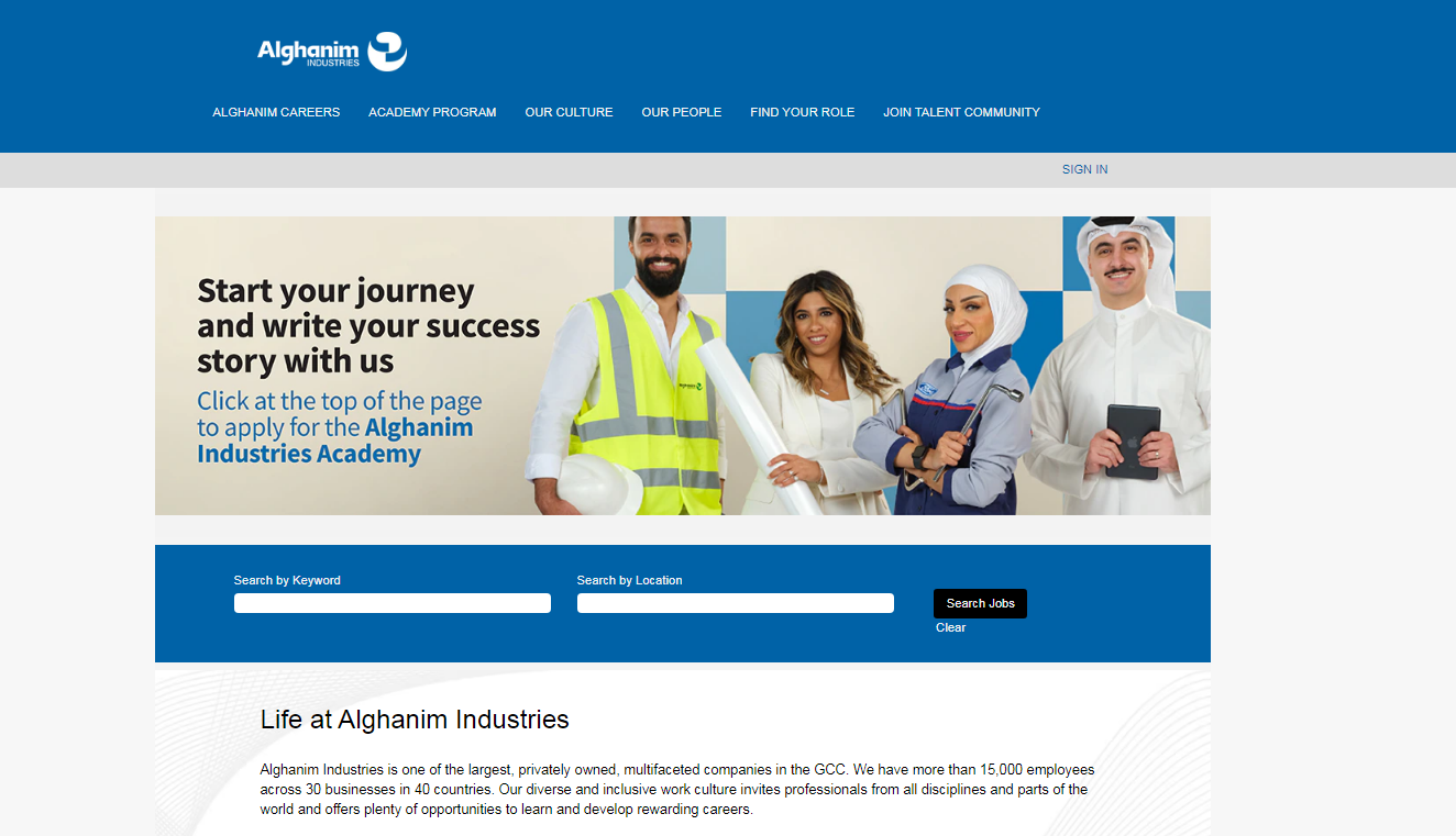 شركة الغانم الكويتية  تُعلن فتح باب التوظيف في هذه التخصصات