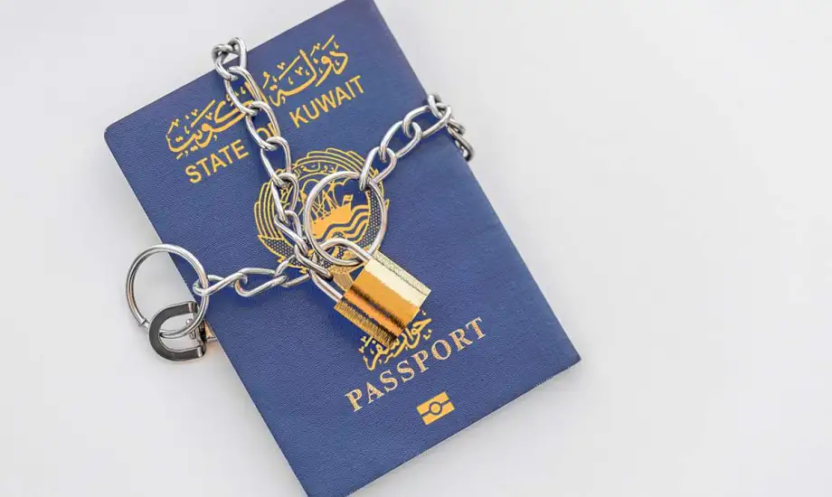 طريقة الاستعلام عن منع السفر