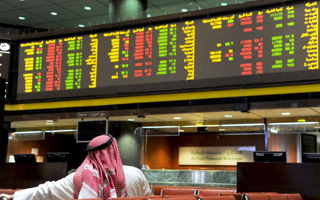 كيفية الاستعلام عن أسهم شركة شمال الزور