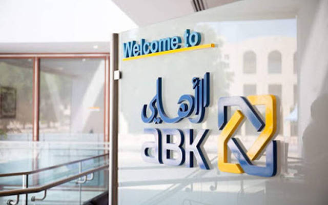 مميزات حساب التاجر في البنك الأهلي الكويتي 