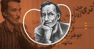 أجمل 10 ابيات شعر في رثاء العم