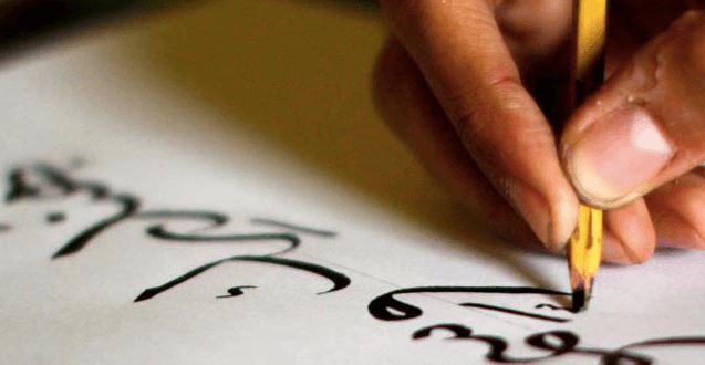 تعريف شعر الغزل الماجن