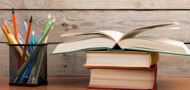 حروف الجر ومعانيها في اللغة العربية