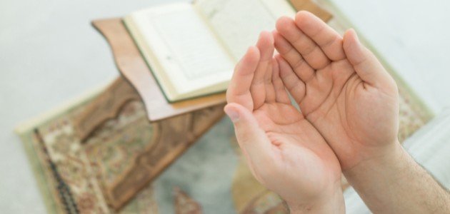دعاء يوم عرفة جميل ومميز