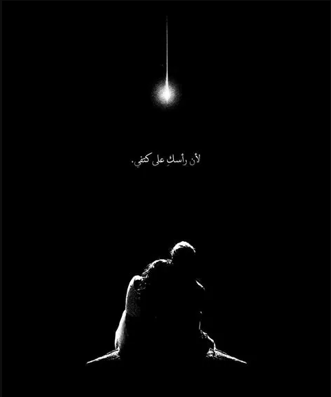 صور خلفيات سوداء فخمة