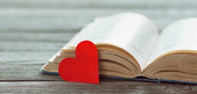 عبارات جميلة عن حب الله تويتر مميزة