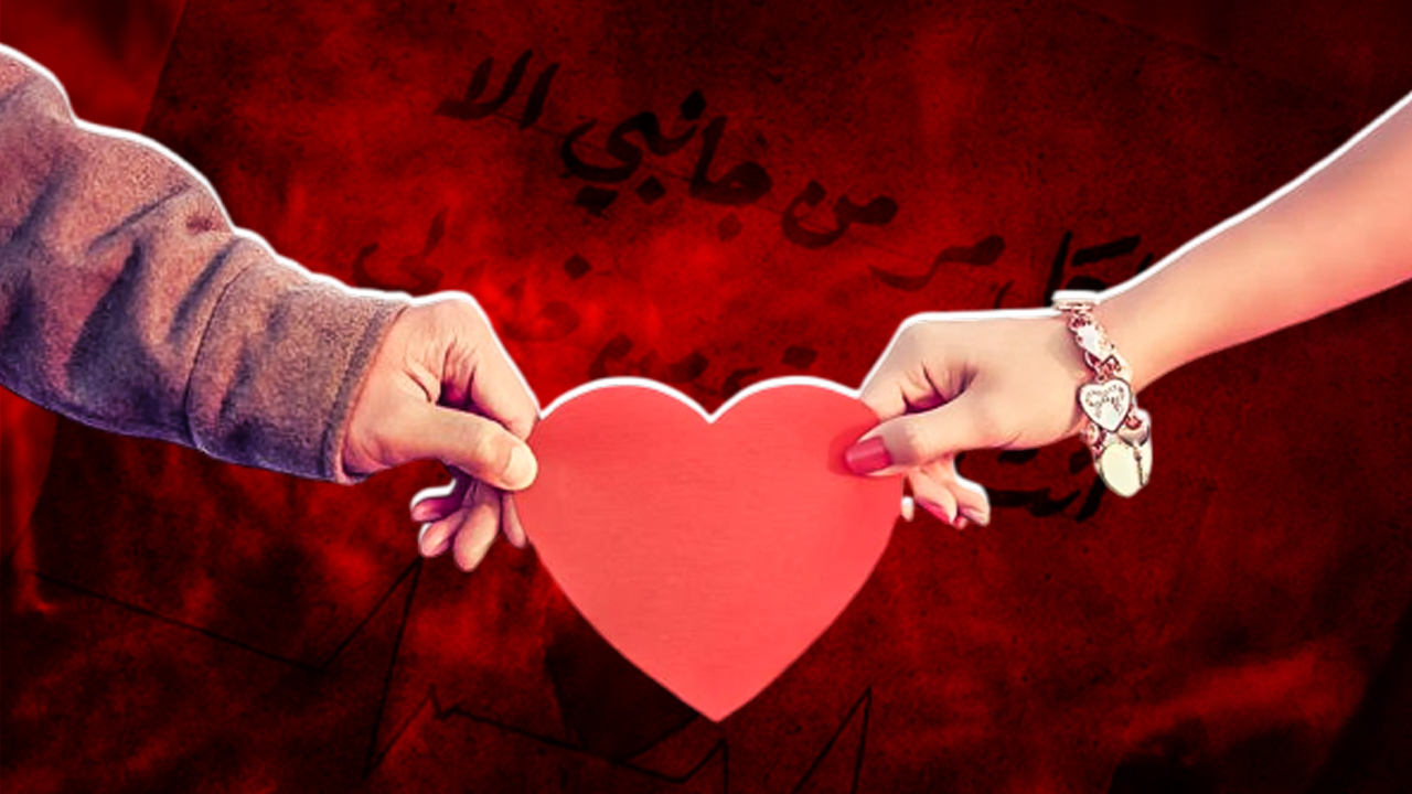 كلام عن الحب والعشق راقي