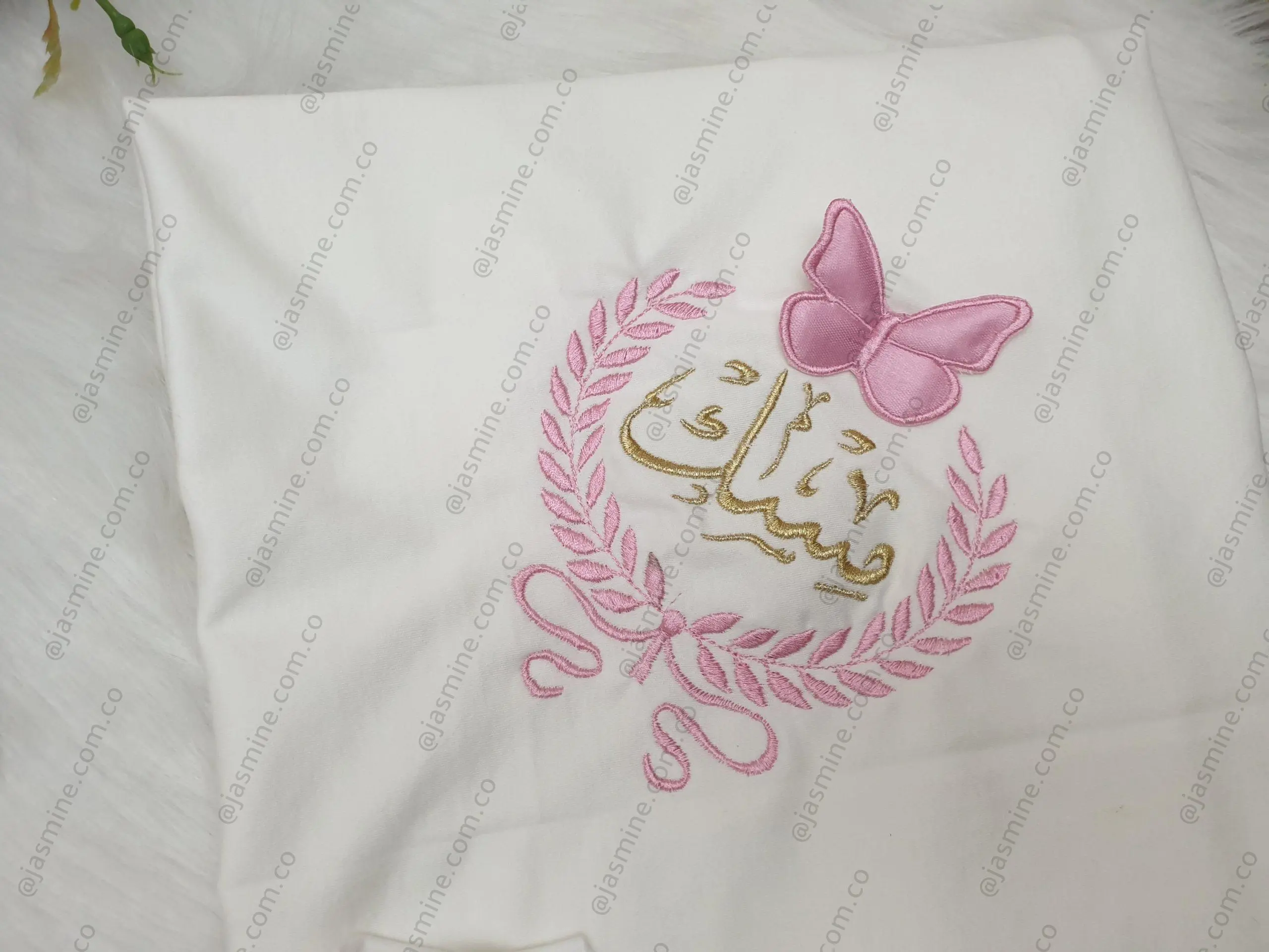 ما هو رايكم في اسم مسك