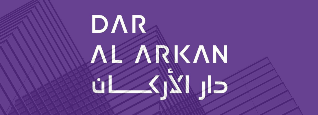 وش رايكم في سهم دار الأركان